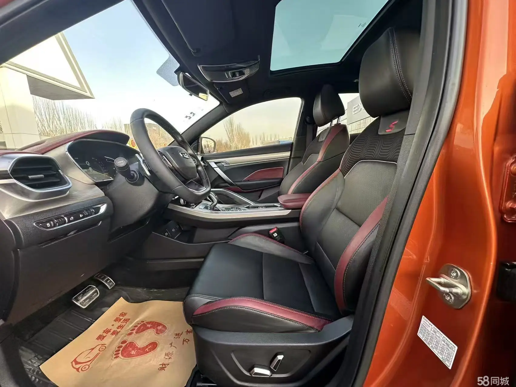 GEELY Coolray 2019 car image #4