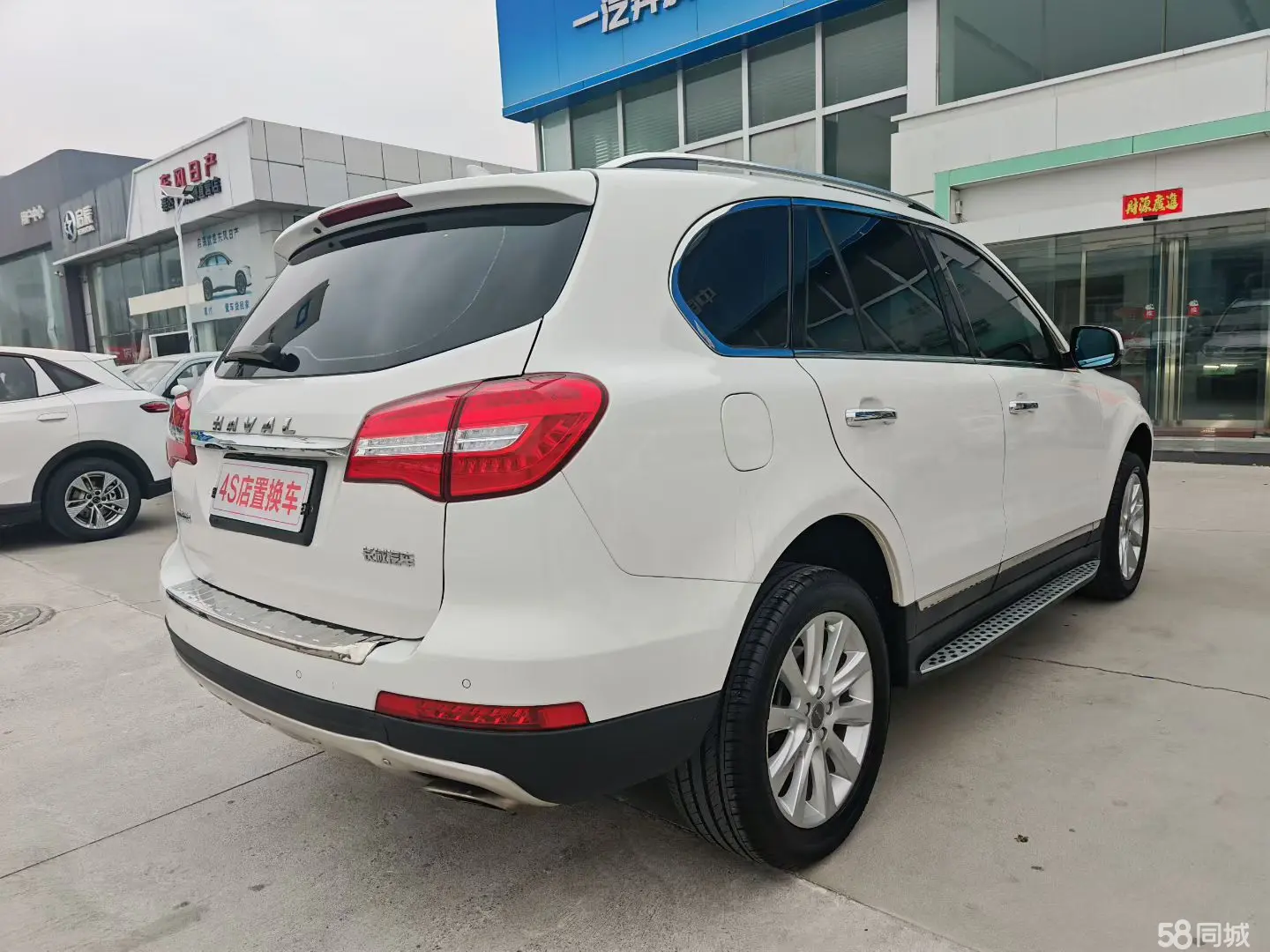 Haval H8 2017 изображение автомобиля #4