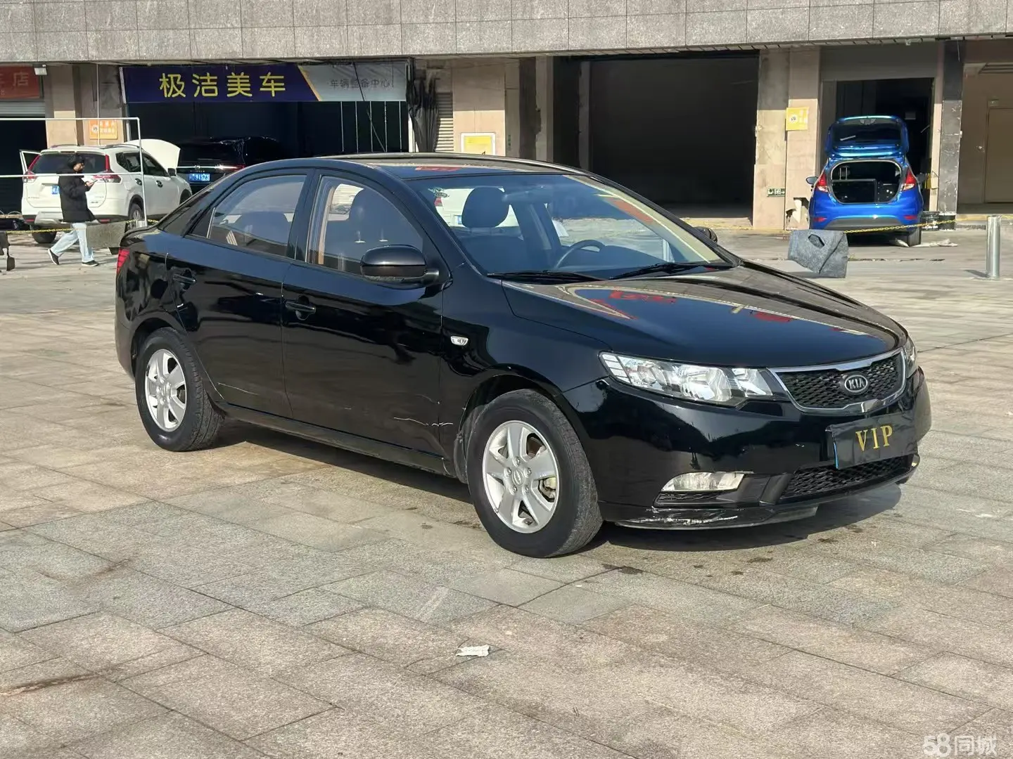 Kia Forte 2011 imagen de coche #4