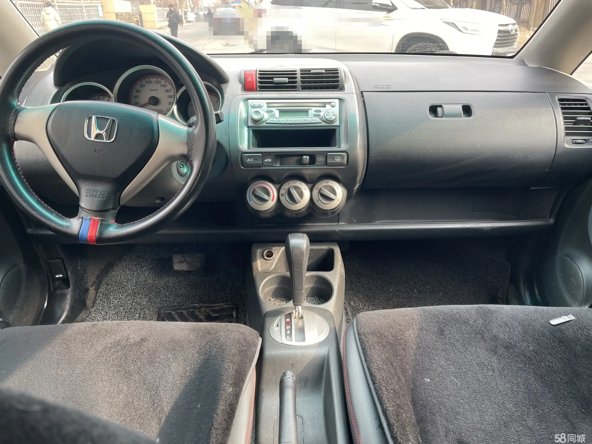 Honda Fit 2006 #4 Honda Fit 2006 image de voiture #4