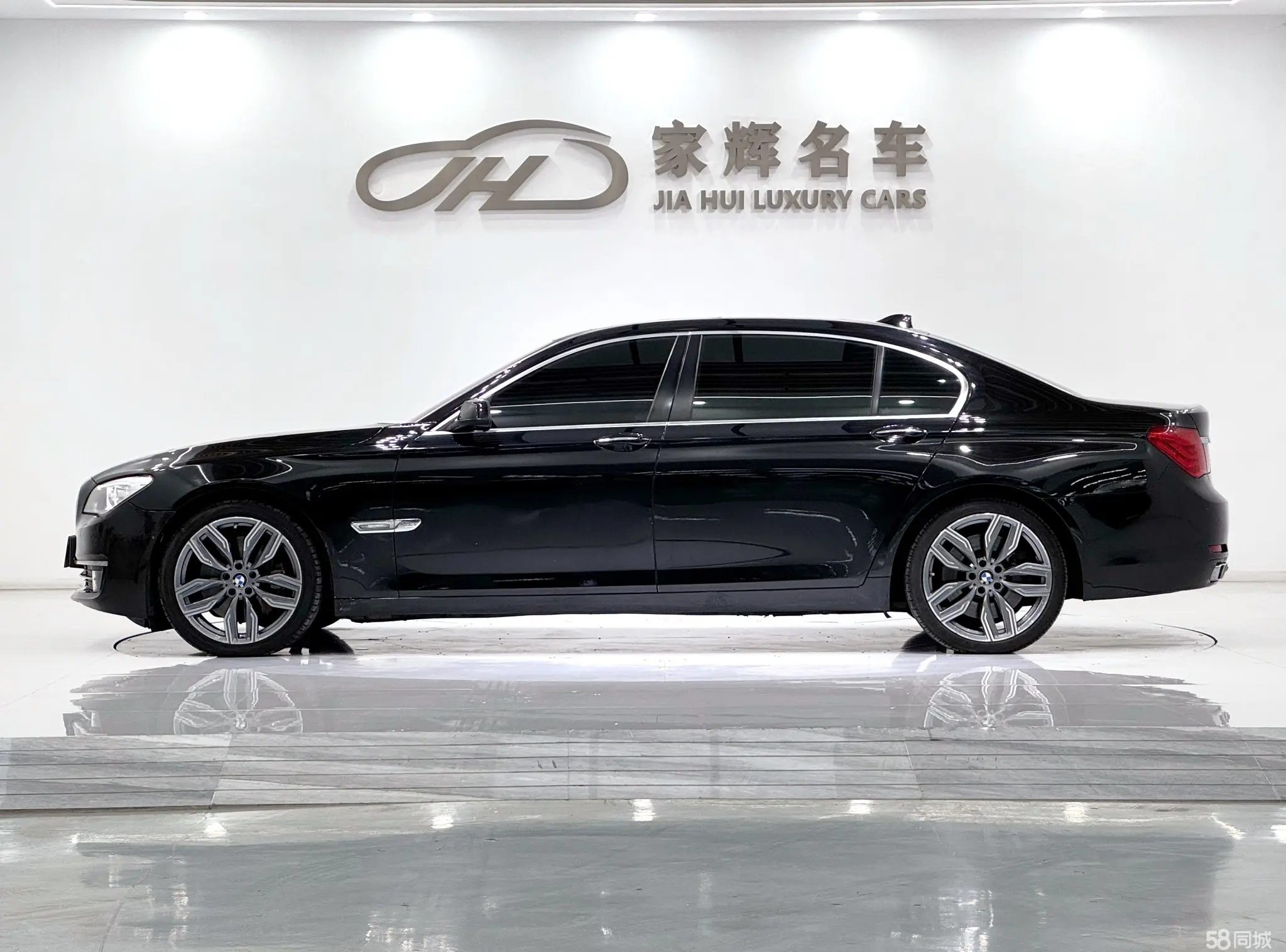 BMW 7 Series 2012 imagem de carro #4