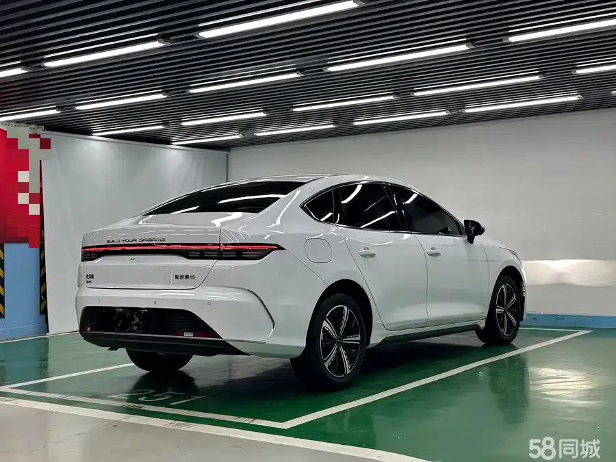 BYD Destroyer 05 2024 car image #4