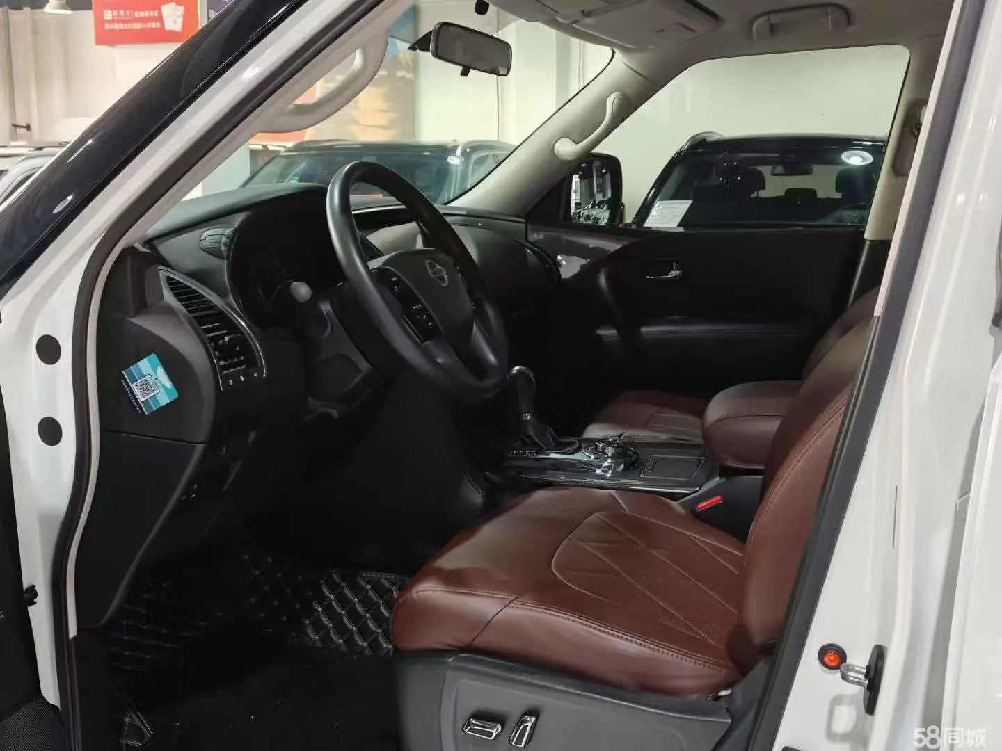 日产 2020 汽车图片 #4