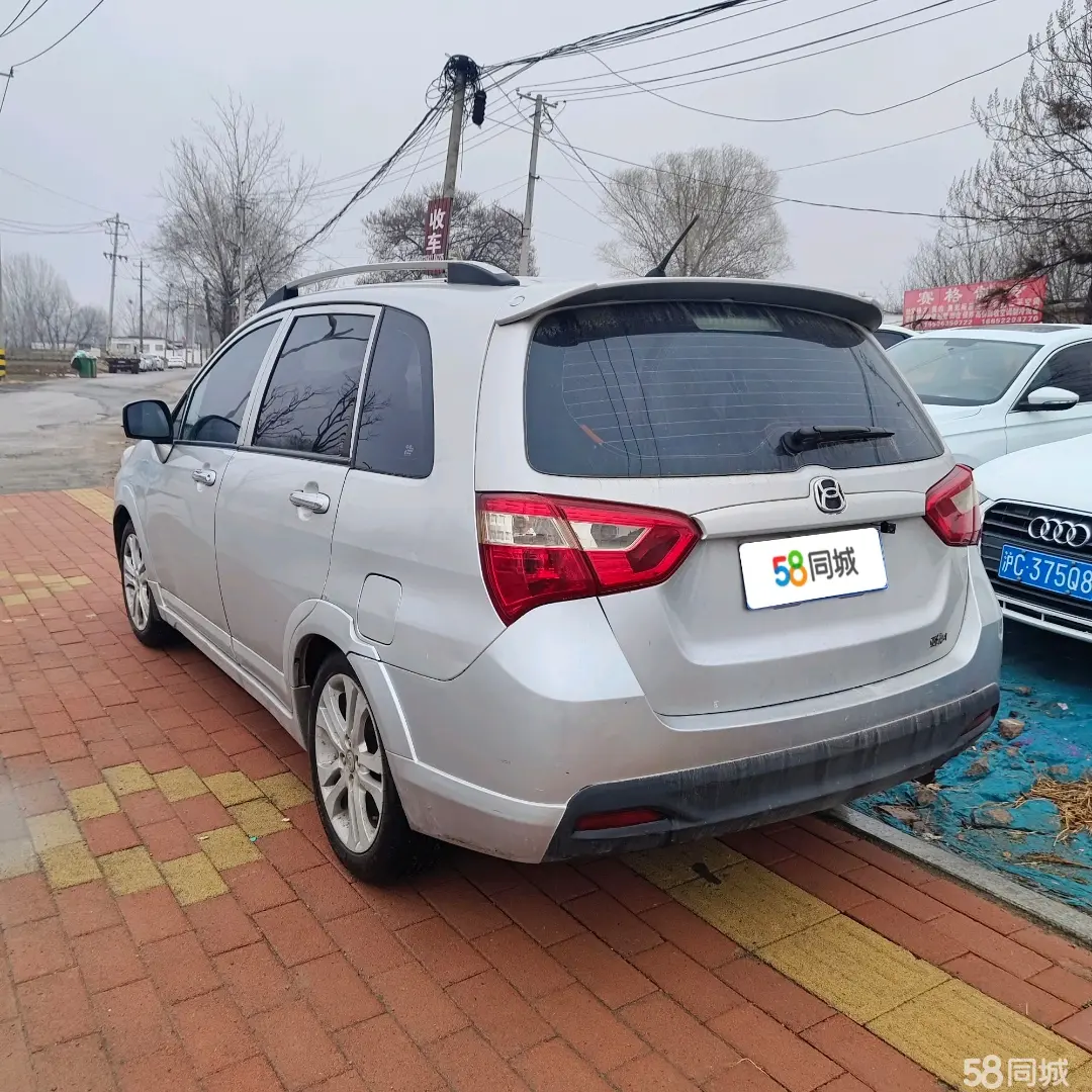 铃木 利亚纳A6 2014 汽车图片 #4