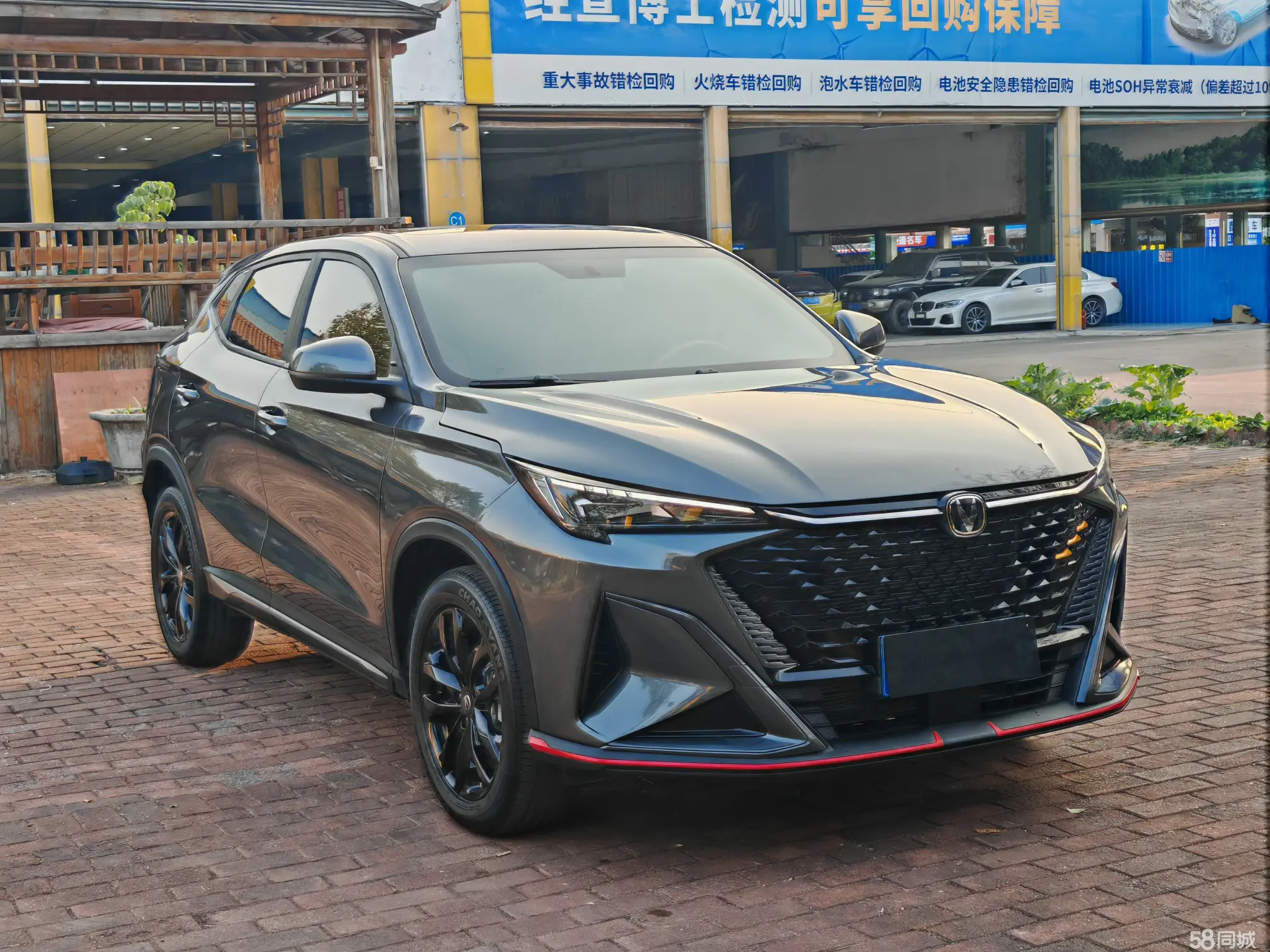 Changan X5 PLUS 2025 car image #4