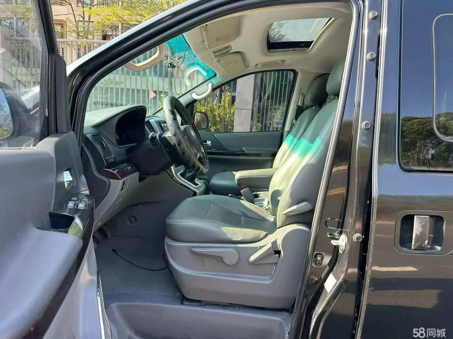 东风风行 风行CM7 2014 汽车图片 #4