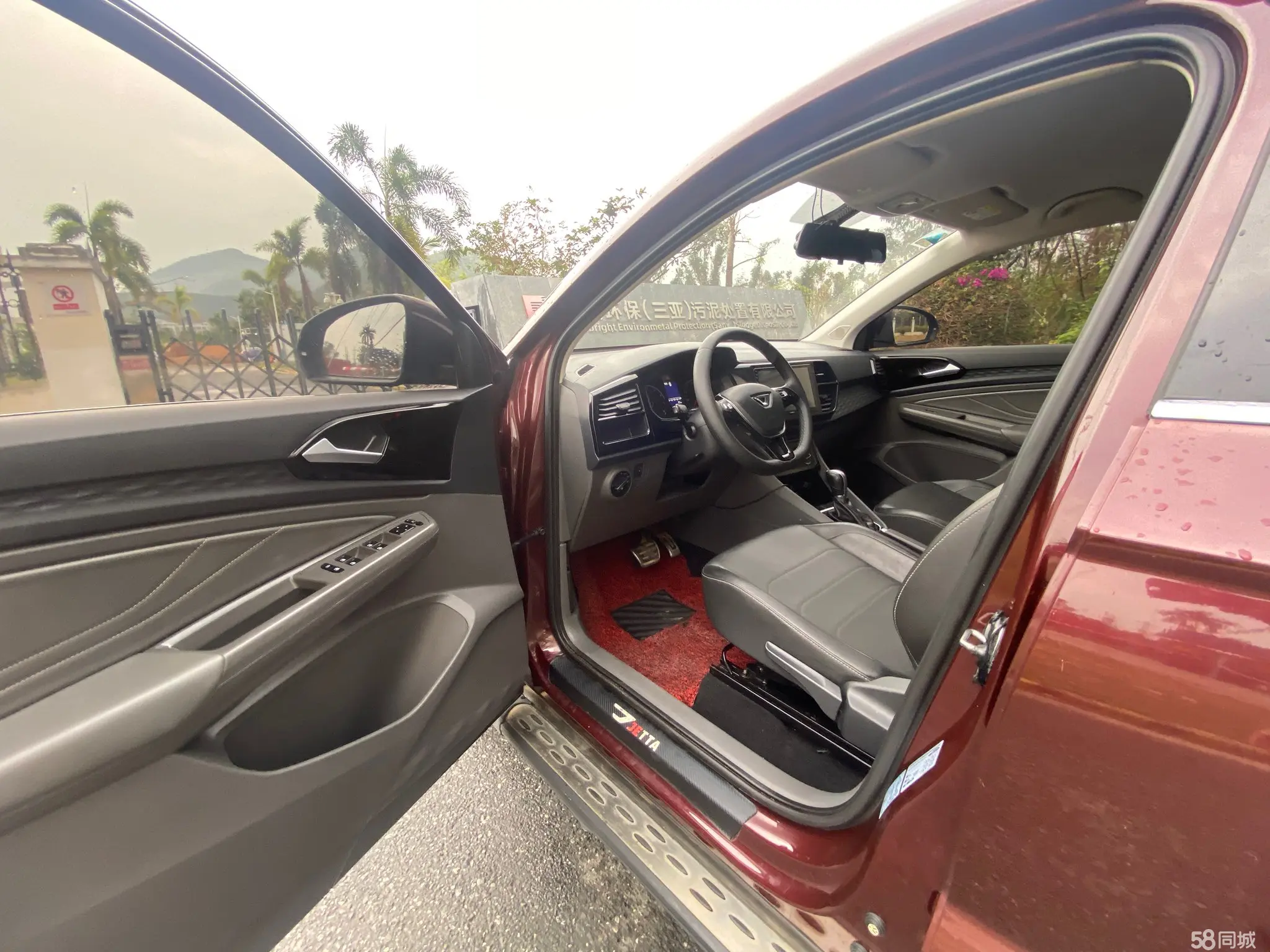 Jetta VS5 2020 #4 Jetta VS5 2020 изображение автомобиля #4