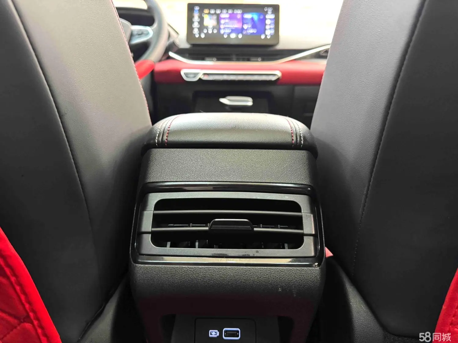 GEELY Emgrand S 2021 car image #4