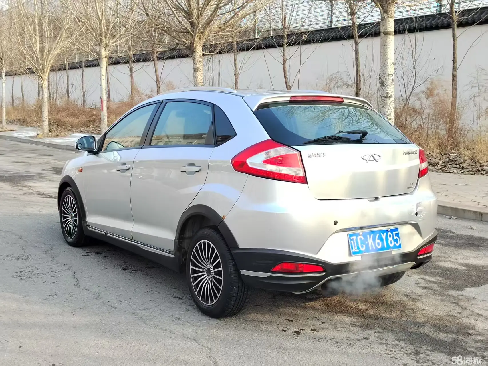 Chery Fulwin 2 2014 صورة سيارة #4