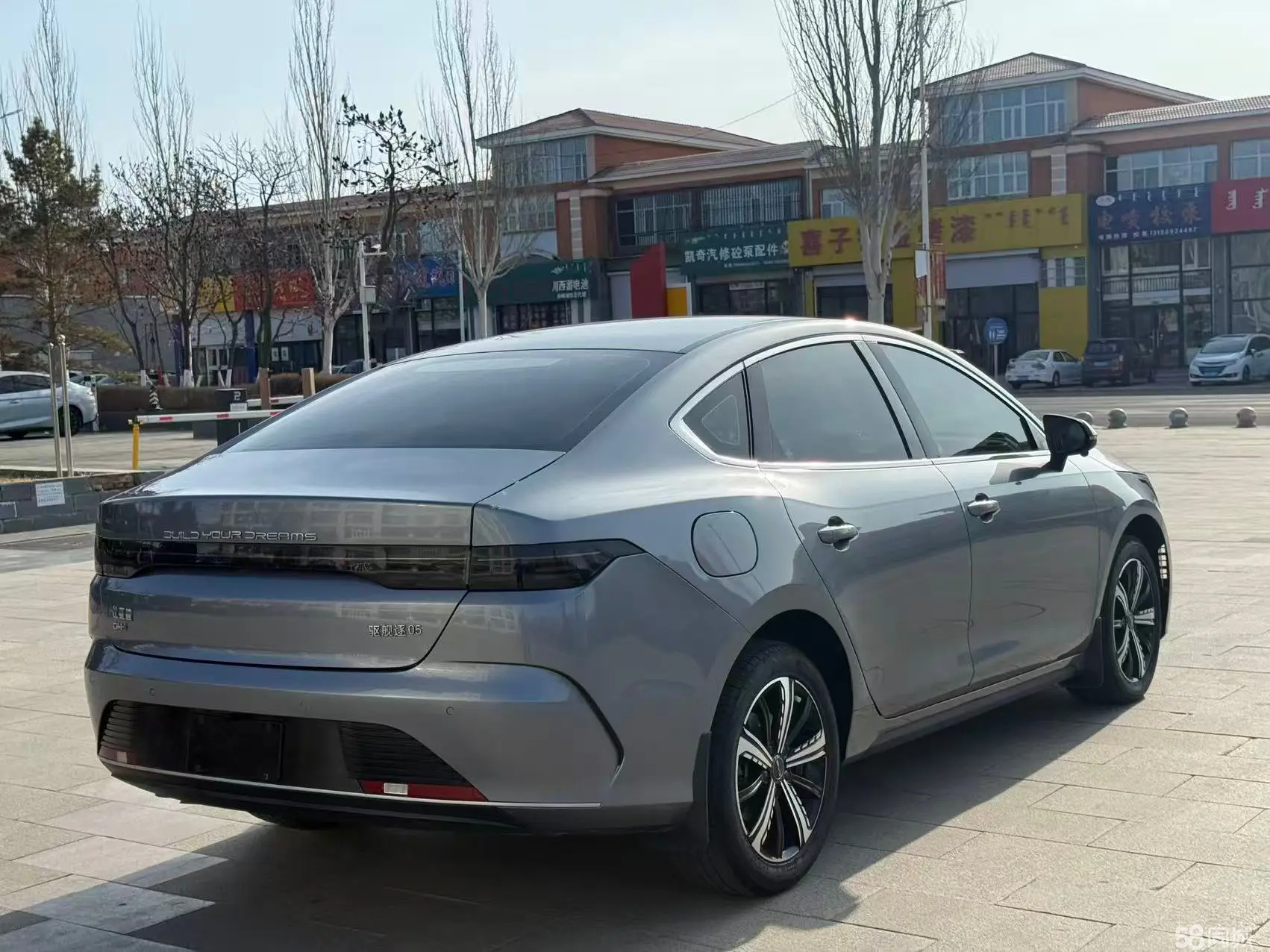 BYD Destroyer 05 2024 صورة سيارة #4