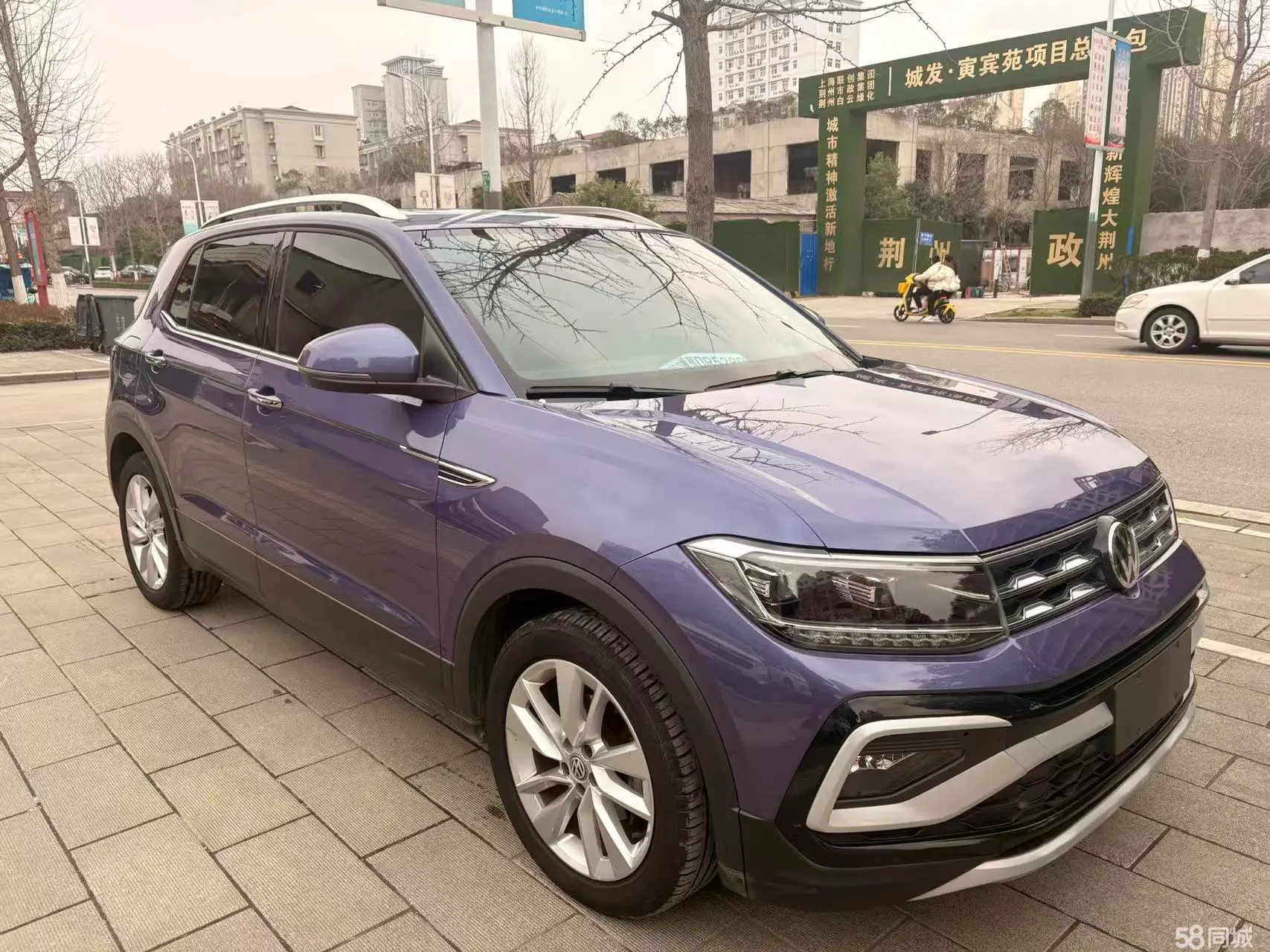 Volkswagen T-Cross 2020 #4 Volkswagen T-Cross 2020 car image #4