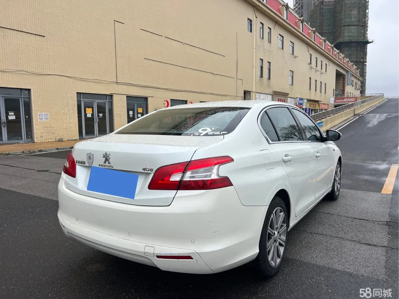 标致 标致408 2016 汽车图片 #4