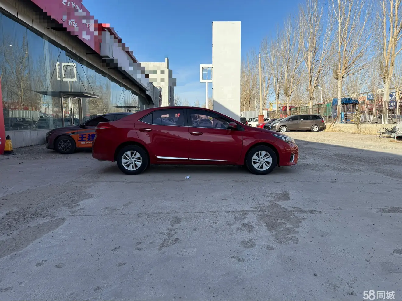 Toyota Corolla 2017 #4 Toyota Corolla 2017 immagine di auto #4