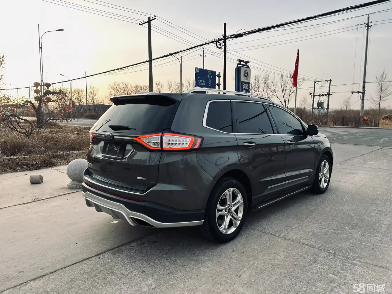 Ford Edge 2015 immagine di auto #4