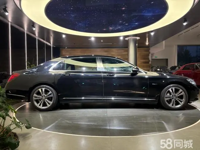 Mercedes-Benz Maybach S Class 2015 car image #4