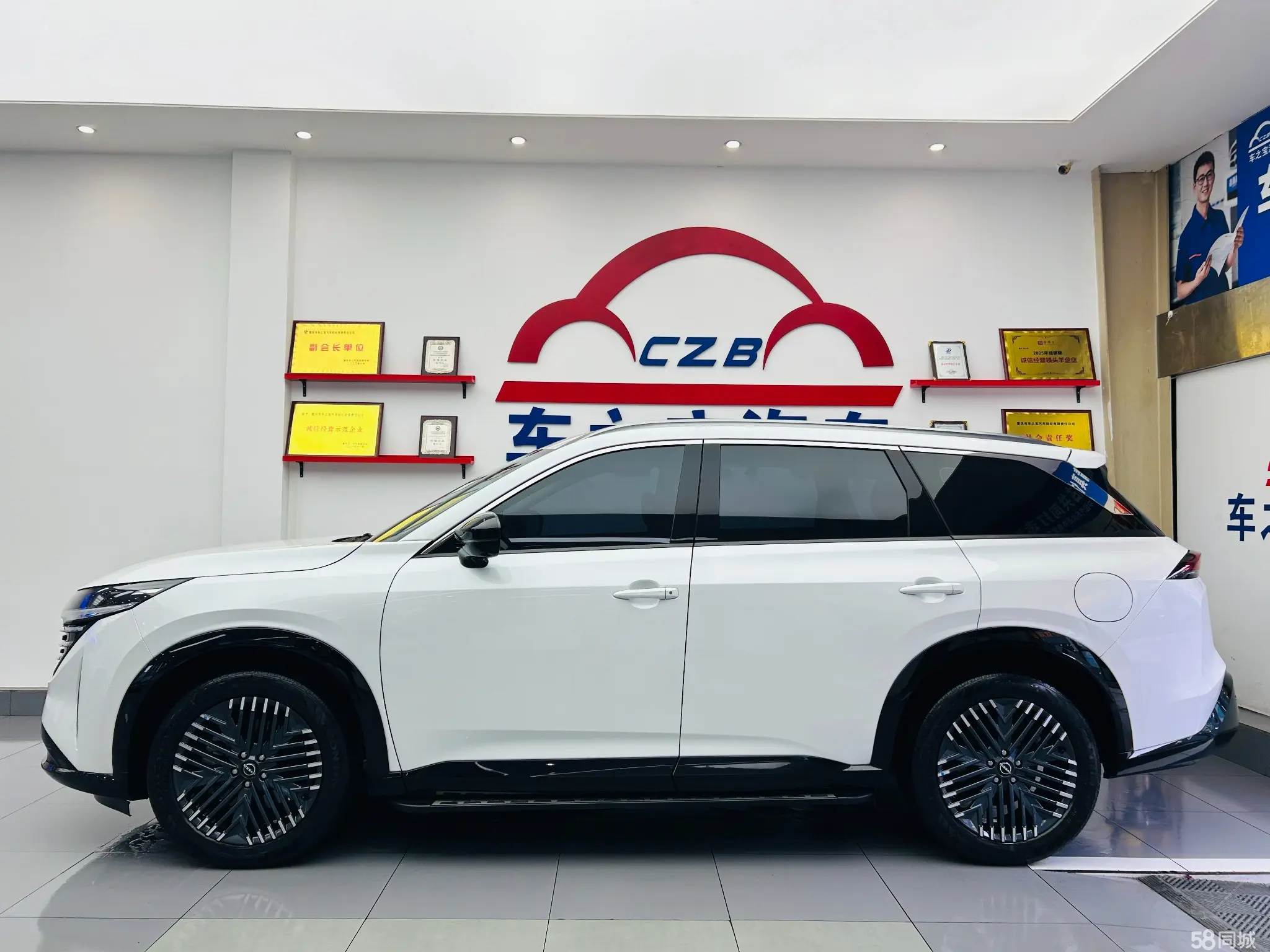 日产 探陆 2023 汽车图片 #4