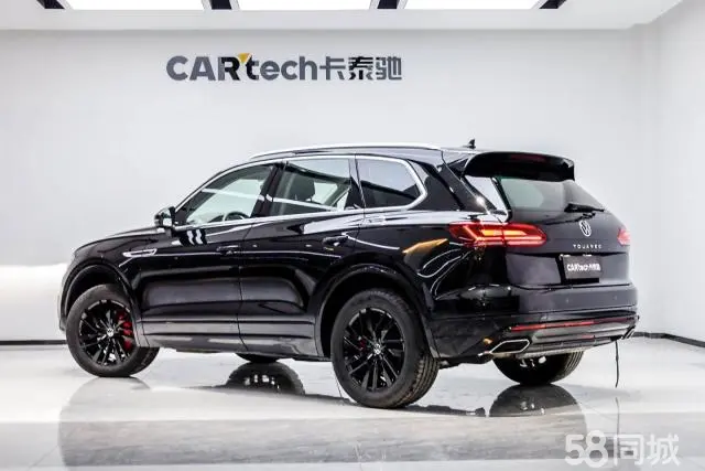 Volkswagen Touareg 2024 car image #4