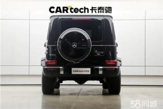 Mercedes-Benz G Class 2024 immagine di auto #4