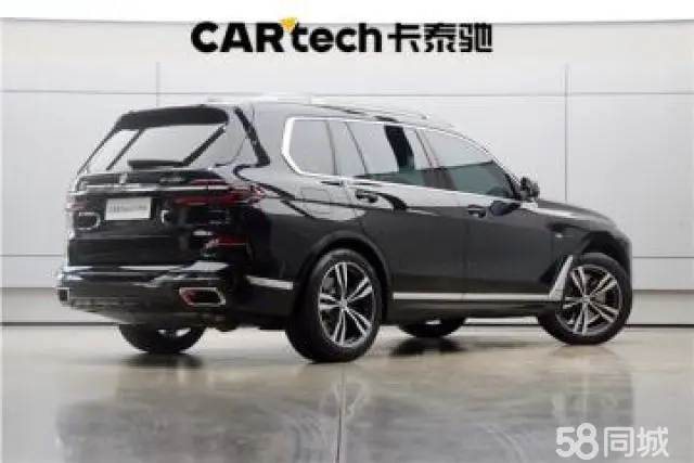 BMW X7 2024 car image #4