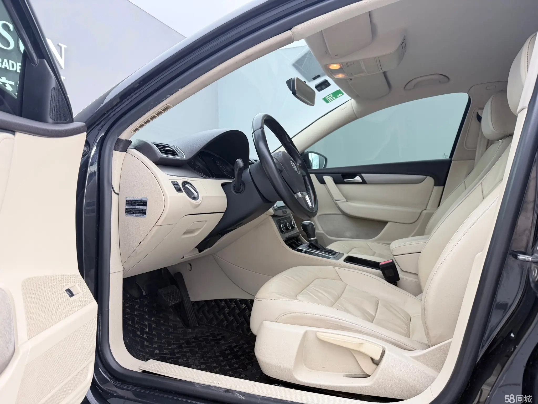 Volkswagen Magotan 2012 car image #4