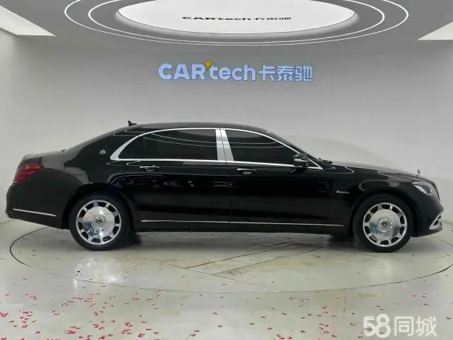 Mercedes-Benz Maybach S Class 2015 car image #4