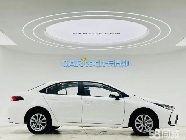 丰田 卡罗拉 2026 汽车图片 #4