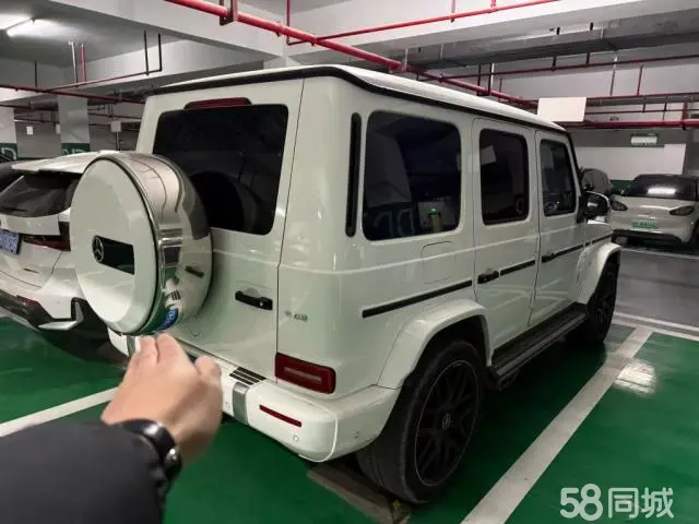 Mercedes-Benz G Class 2023 immagine di auto #4