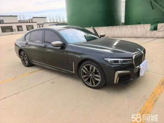 BMW 7 Series 2021 car image #4