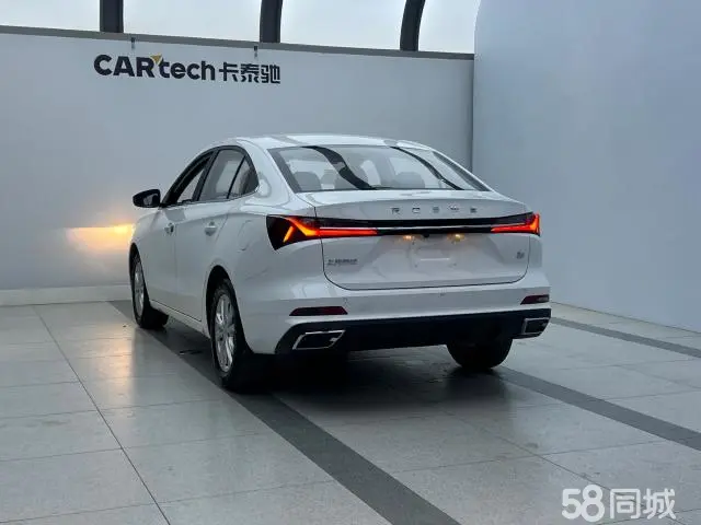 Roewe i5 2026 изображение автомобиля #4