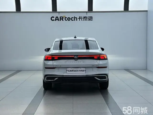 Volkswagen Lamando 2024 car image #4