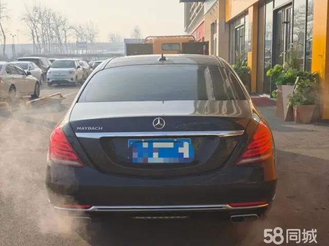 Mercedes-Benz Maybach S Class 2016 car image #4