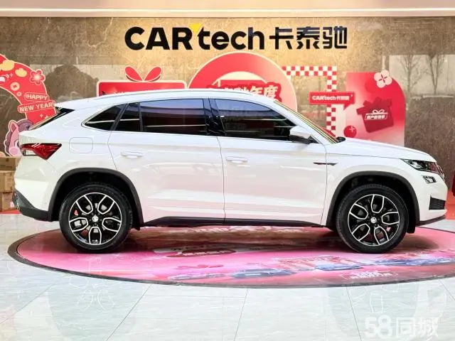 Skoda Kodiaq GT 2020 изображение автомобиля #4