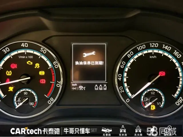 Skoda Karoq 2021 изображение автомобиля #4