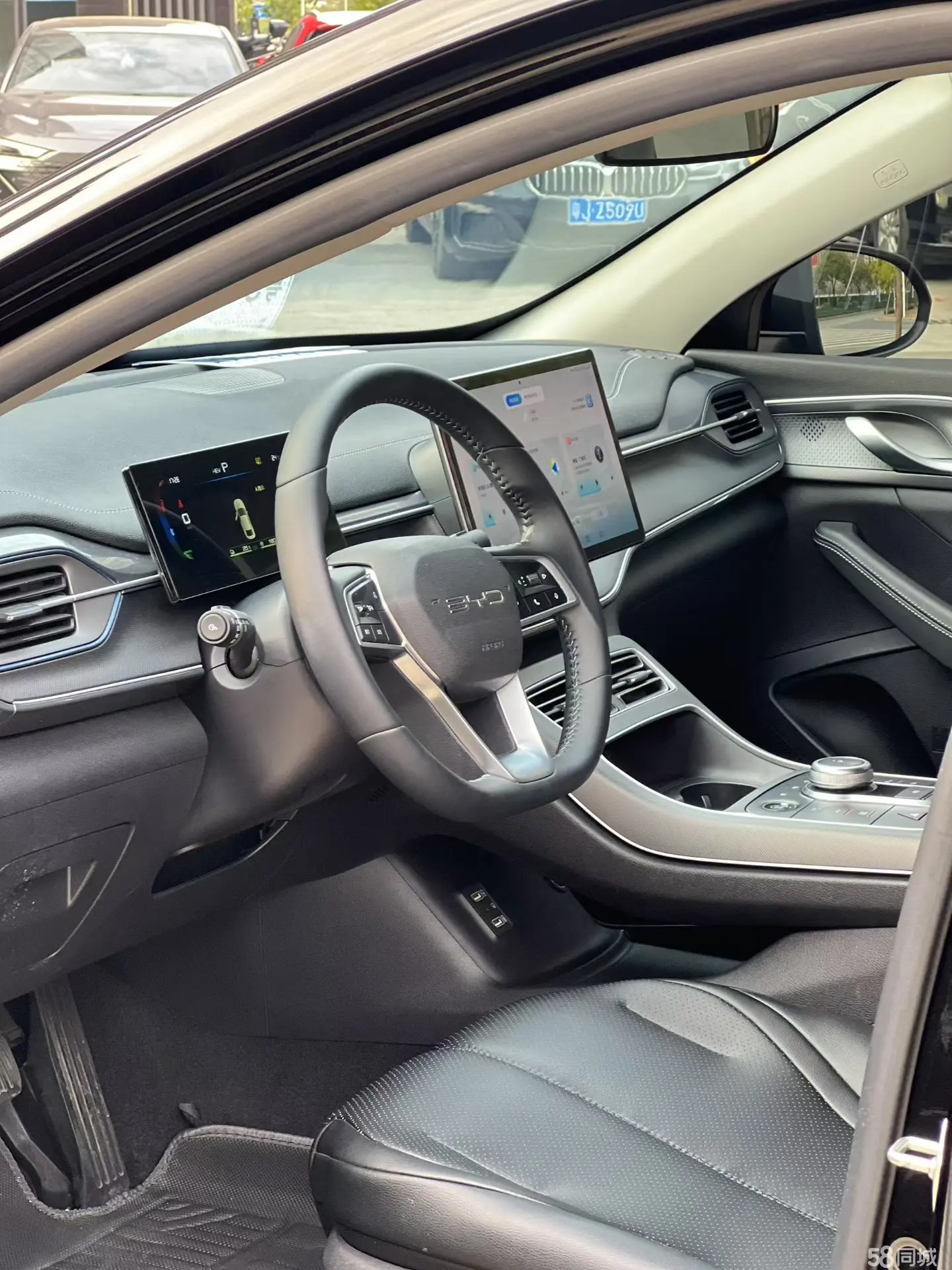 BYD Destroyer 05 2024 car image #4