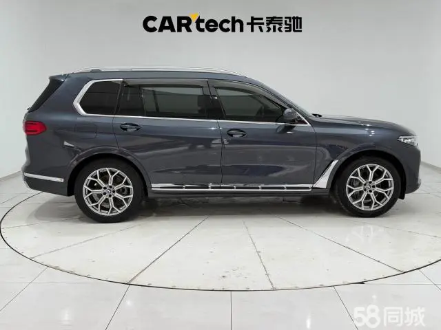 BMW X7 2020 immagine di auto #4