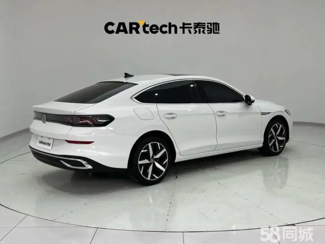 Volkswagen Lamando 2024 car image #4