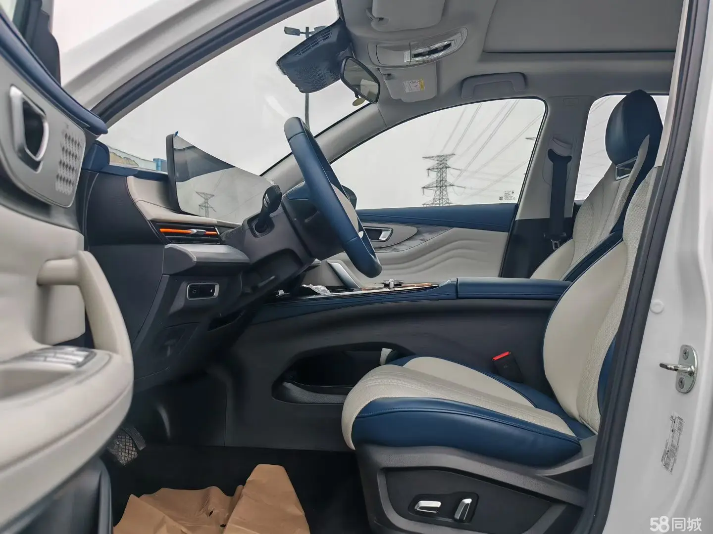 Exceed Chasing Wind C-DM 2023 صورة سيارة #4