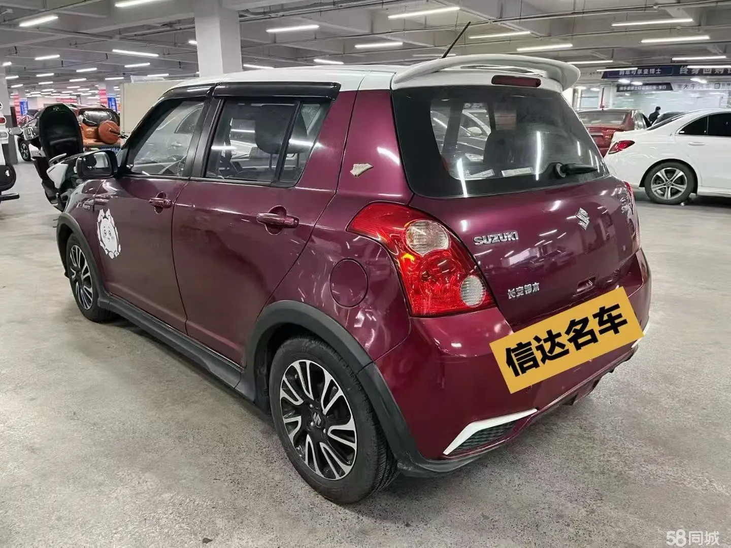 Suzuki Swift 2014 #4 Suzuki Swift 2014 car image #4