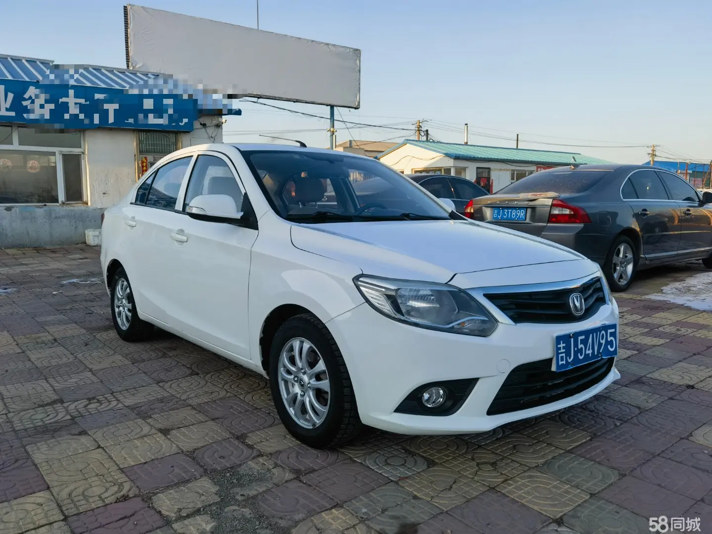 Changan Alsvin V3 2016 imagem de carro #4