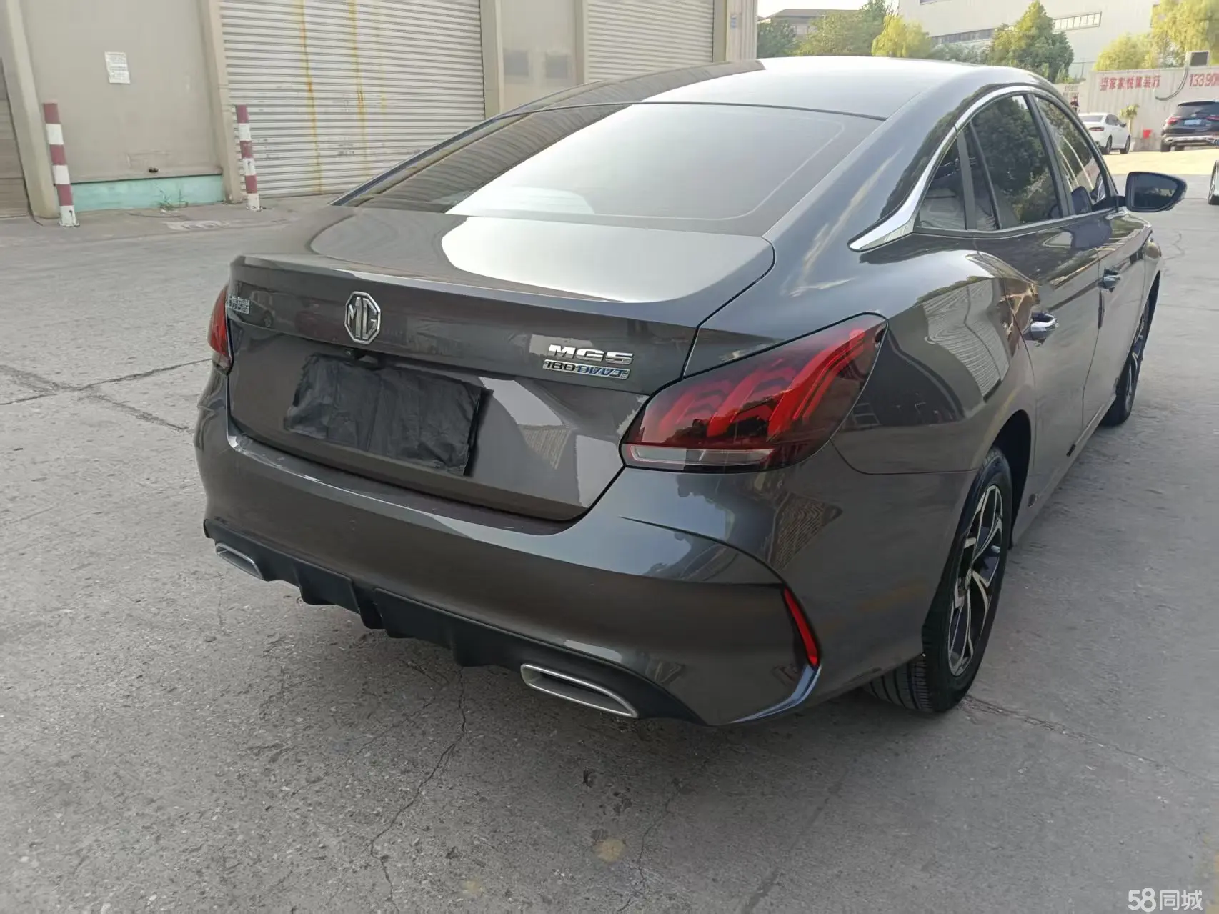 MG 5 2020 #4 MG 5 2020 car image #4