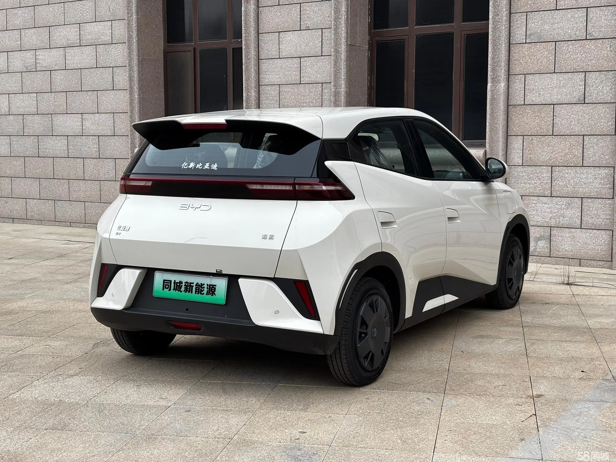 BYD Seagull 2025 صورة سيارة #4