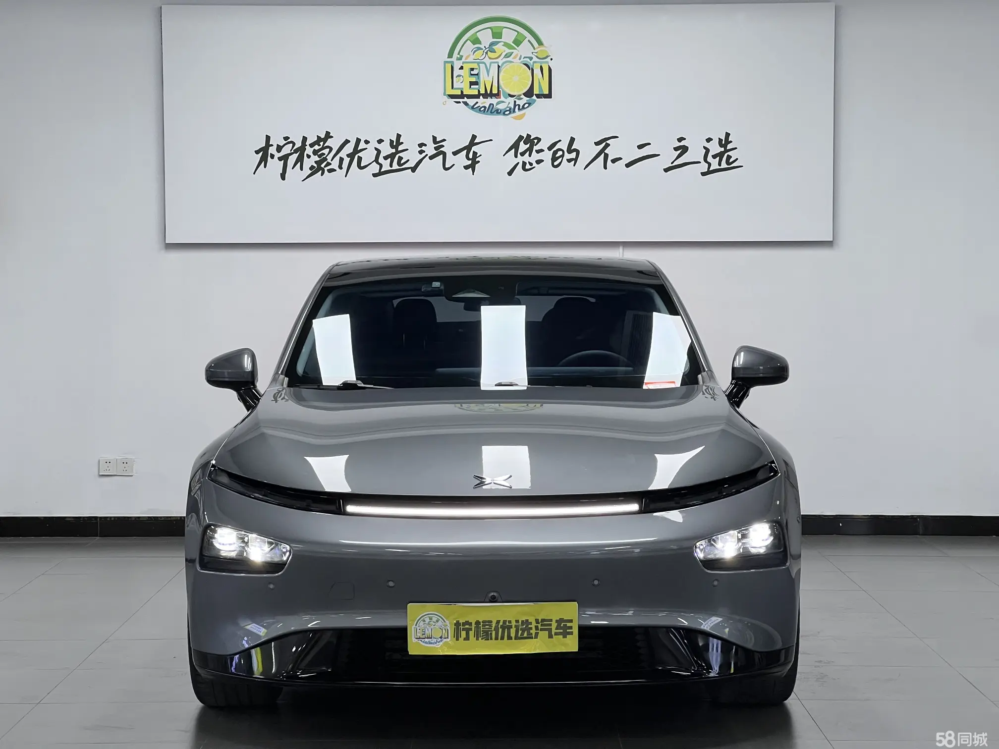 Xpeng P7 2020 imagem de carro #4