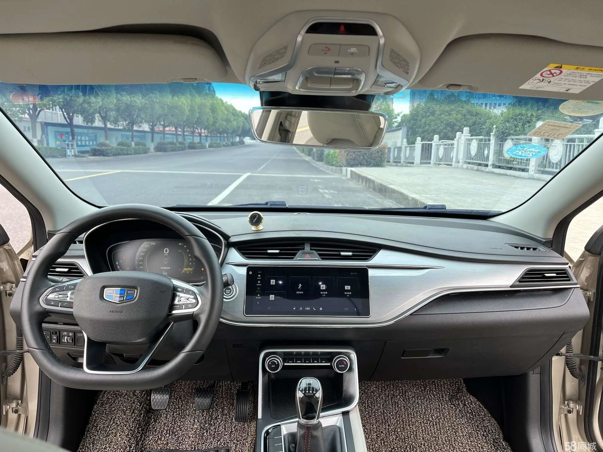 GEELY Binray 2018 car image #4