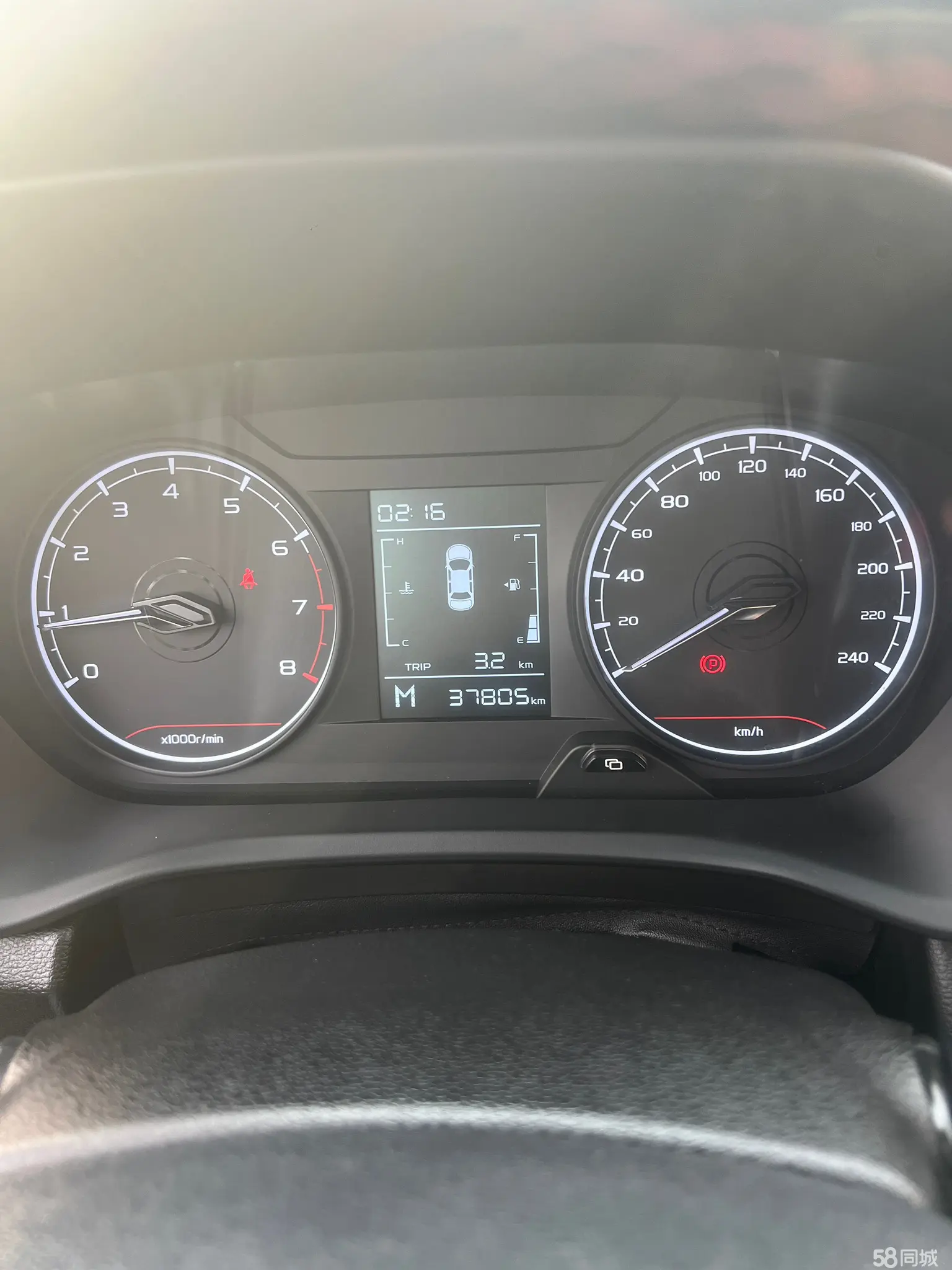 Livan X3 PRO 2022 image de voiture #4