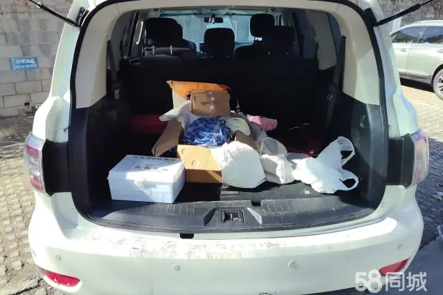 日产 途乐 2019 汽车图片 #4