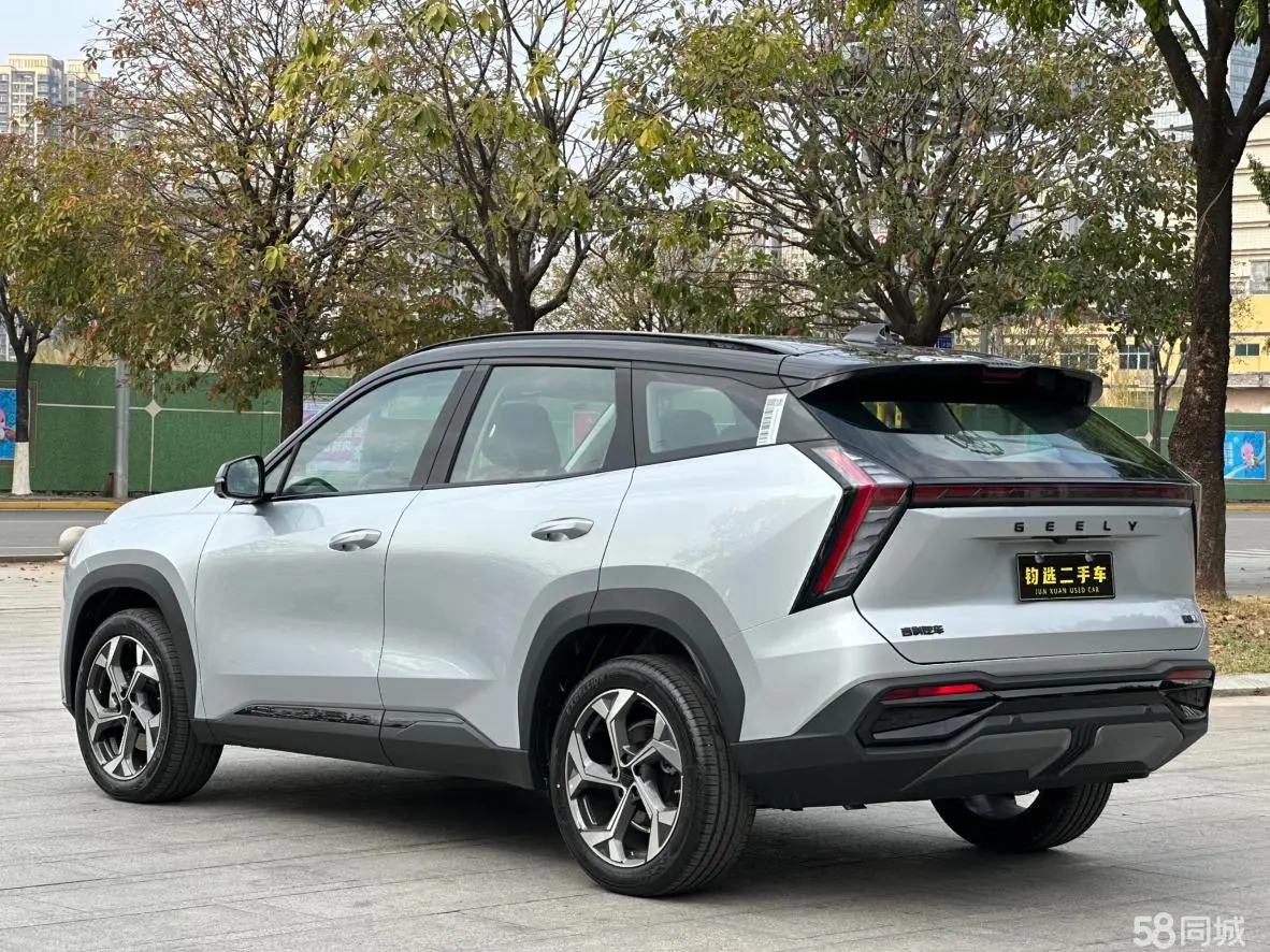 GEELY Boyue L 2026 car image #4