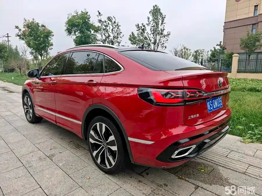 Volkswagen Tiguan X 2020 car image #4