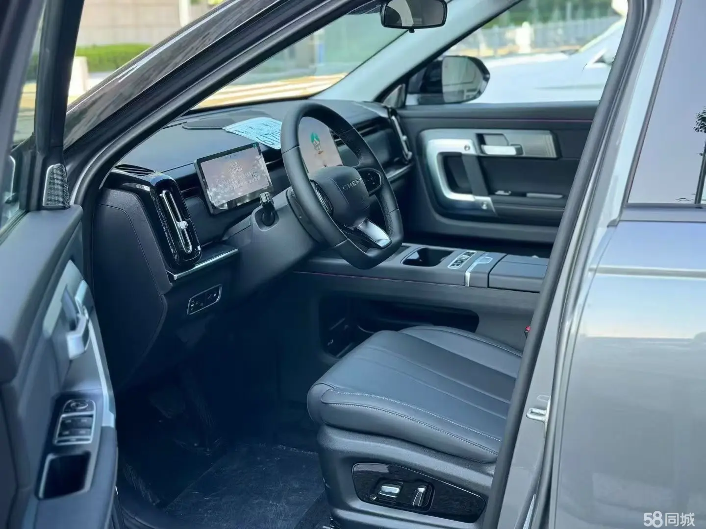 Chery Tiggo7 C-DM 2025 car image #4