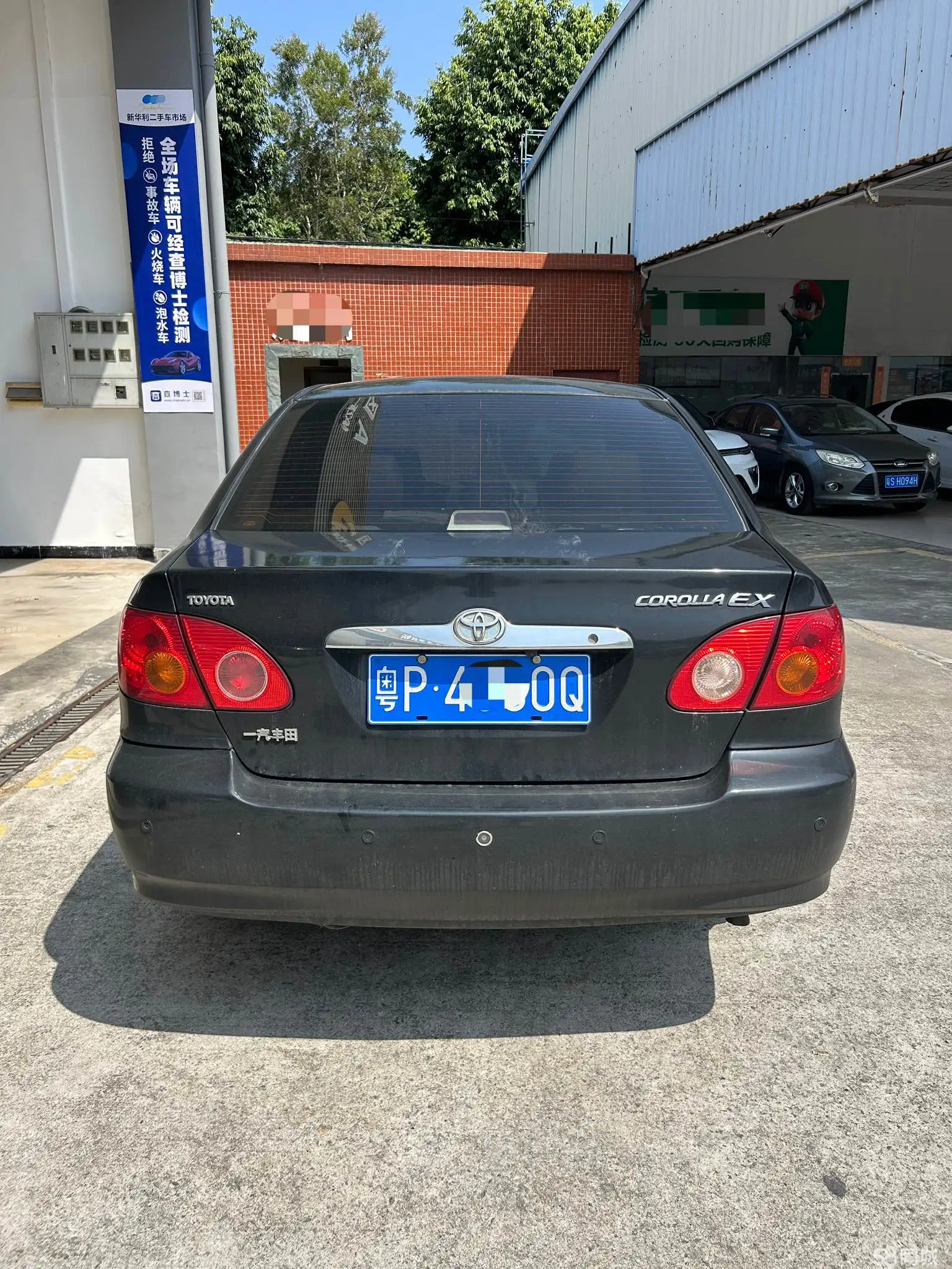 Toyota Corolla (Classic) 2009 car image #4