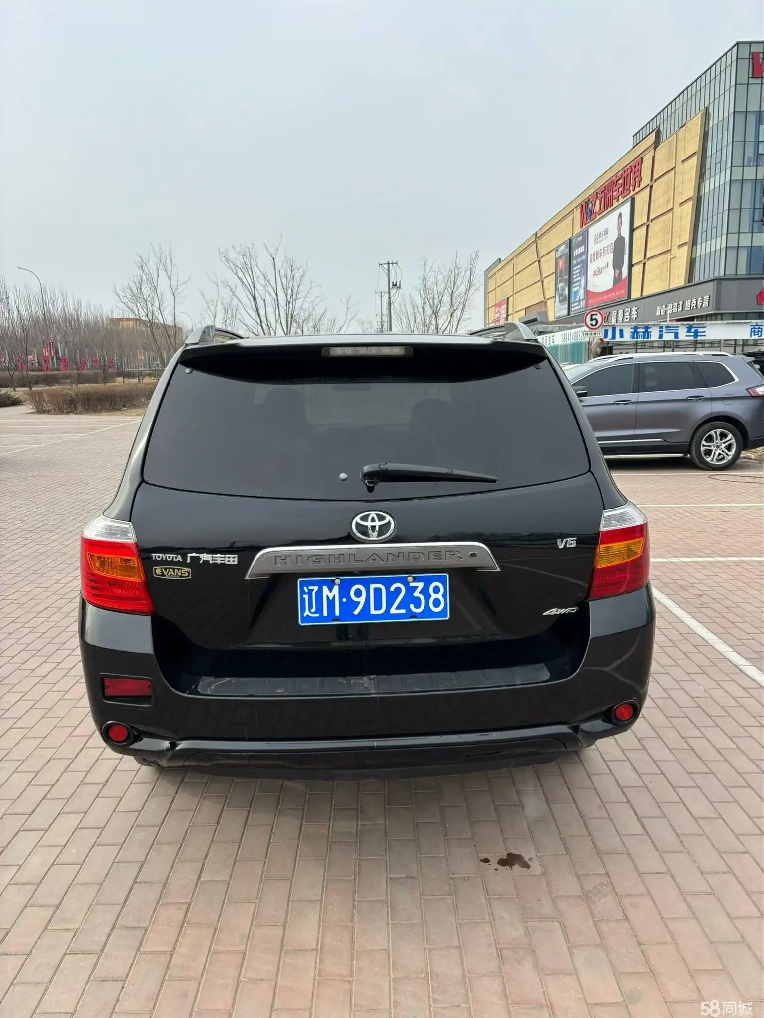 Toyota Highlander 2011 car image #4